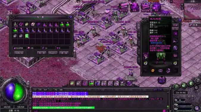 传奇私服架设全套教程：打造属于你的游戏世界