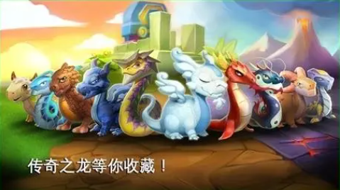 传奇搭建服务器环境指南