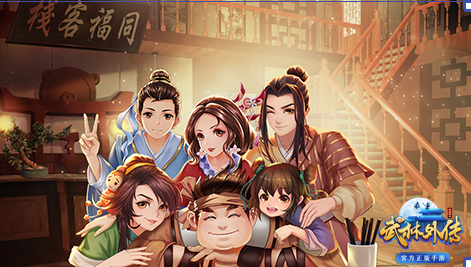 传奇搭建环境指南：打造游戏玩家的乐园